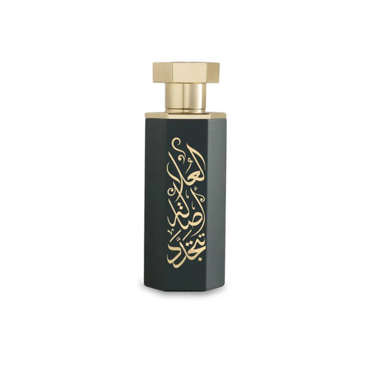 Reef Al Ula Eau de Parfum 100ml